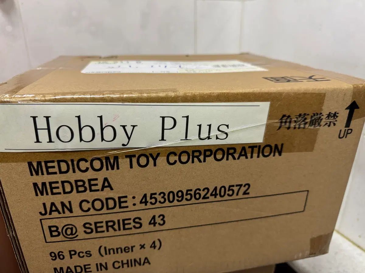 BE@RBRICK(ベアブリック) シリーズ43 カートンボックス 未開封 新品 商品 出品