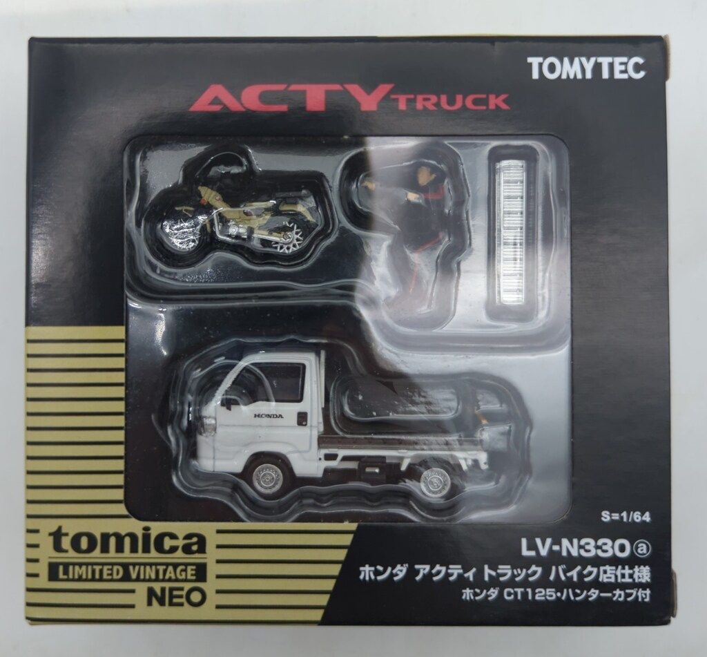 イ743 香合『土居義峰』『蛸唐草蒔絵 外居 香合 共箱』茶道具 漆塗