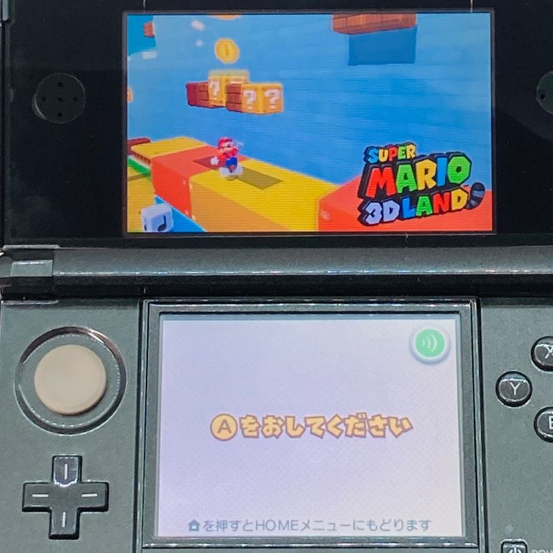 クリアブラック