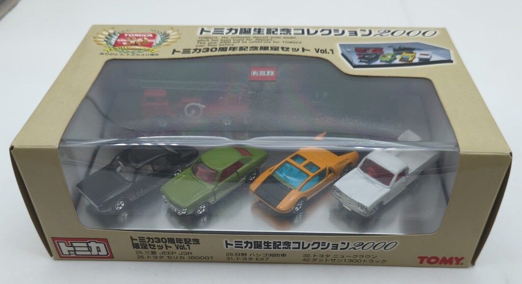 トミー トミカギフトセット/中国製 トミカ誕生記念コレクション2000
