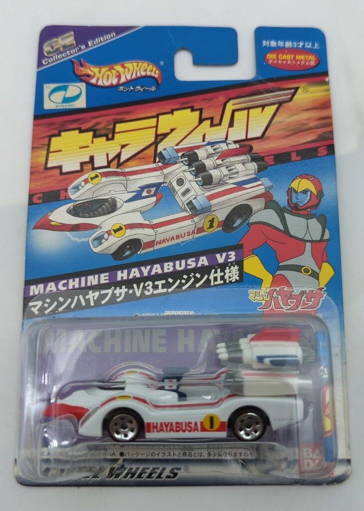 バンダイ キャラウィール マシンハヤブサV3エンジン仕様 CE - メルカリ