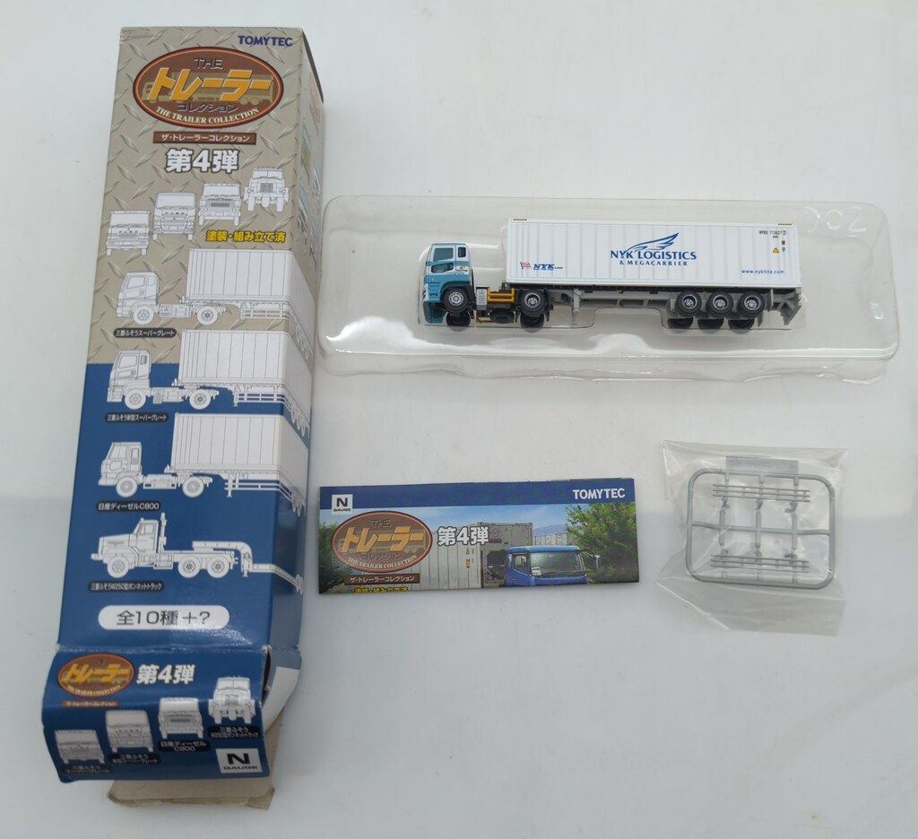 トミーテック トレーラーコレクション 第4弾 (40ftHQ冷蔵コンテナ