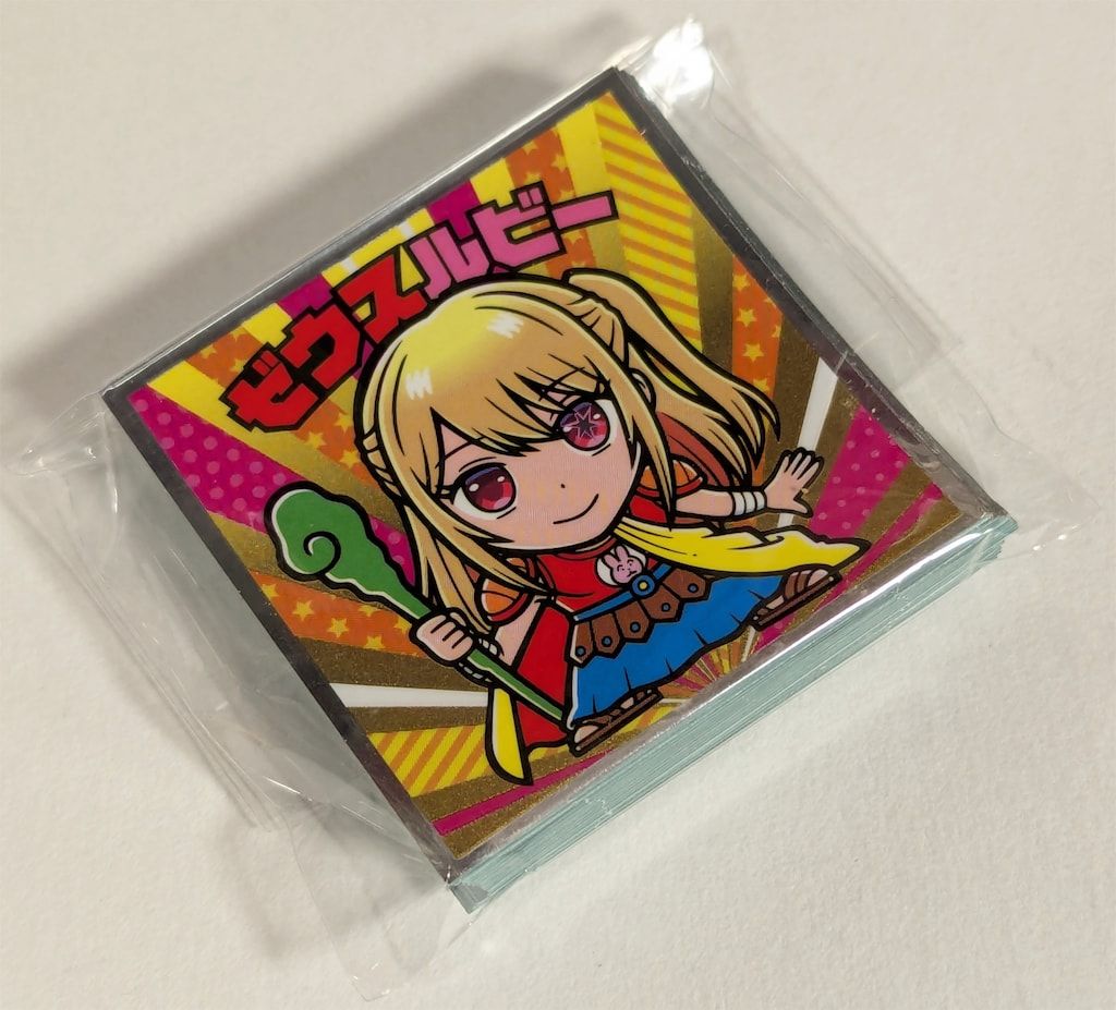 海外製クリーム10g 10本 ビタミンA＋D軟膏オイル