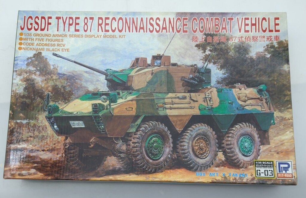 最終値引 プラズマダイレクト ベンツ W176 M133エンジン 最終値引 プラズマダイレクト ベンツ W176 M133エンジン