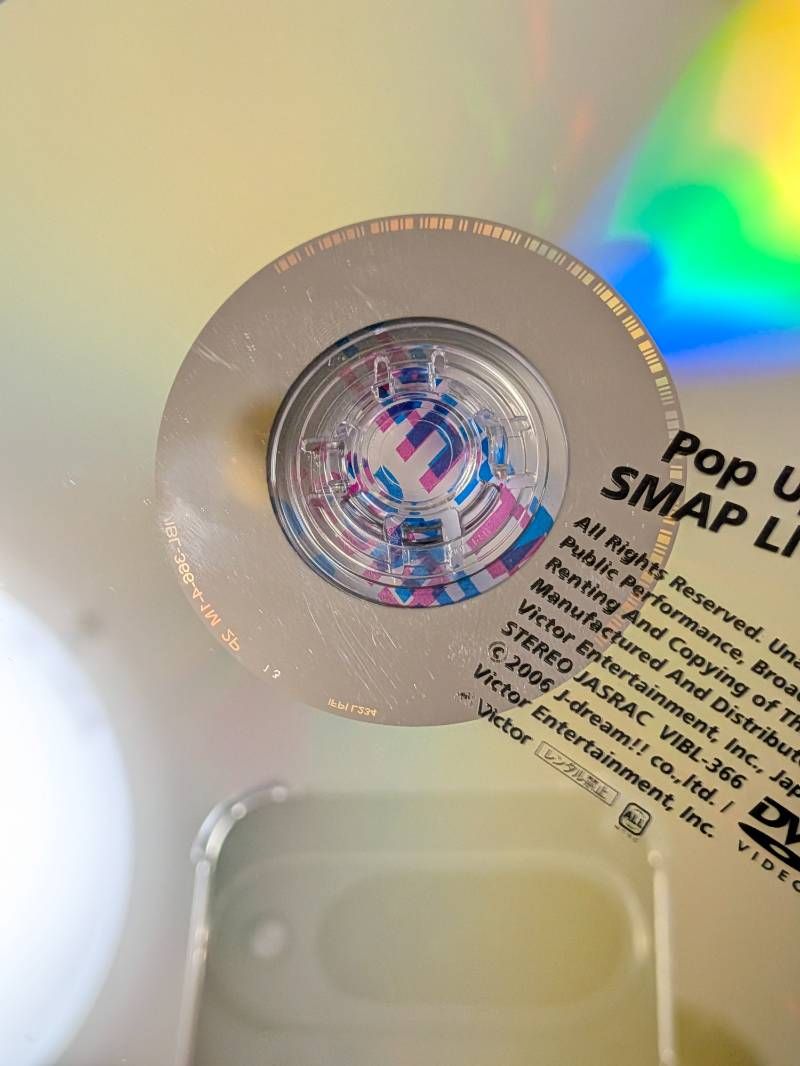 SMAP / Pop Up! SMAP LIVE! 2006 DVD - メルカリ