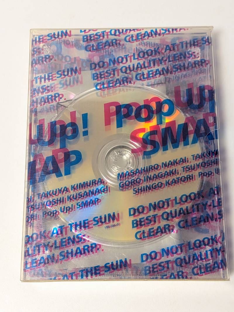 Pop Up！SMAP LIVE！イエロー【新品未開封 初回生産限定盤 DVD】 SMAP / Pop Up! SMAP LIVE! 2006 DVD - メルカリ