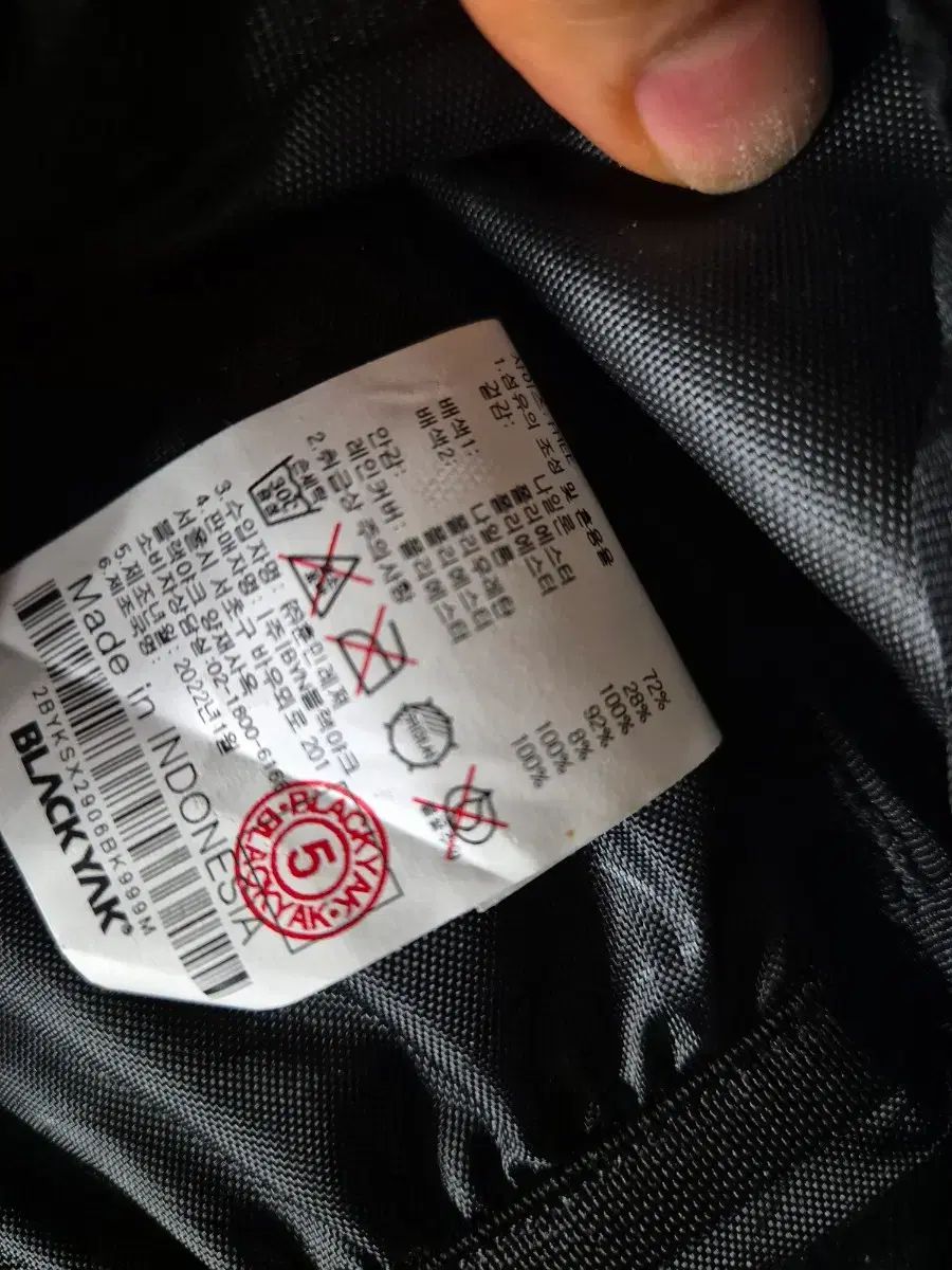  BLACK YAK ブラックヤク 登山バッグ 2回着用 その他 アウトドアウェア小物