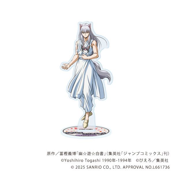 幽☆遊☆白書×サンリオキャラクターズ 05 妖狐蔵馬×クロミ（コラボ 