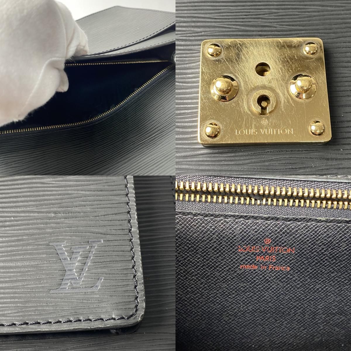 美品 ルイ ヴィトン LOUIS VUITTON レディース エピ モンソー ノワール 
