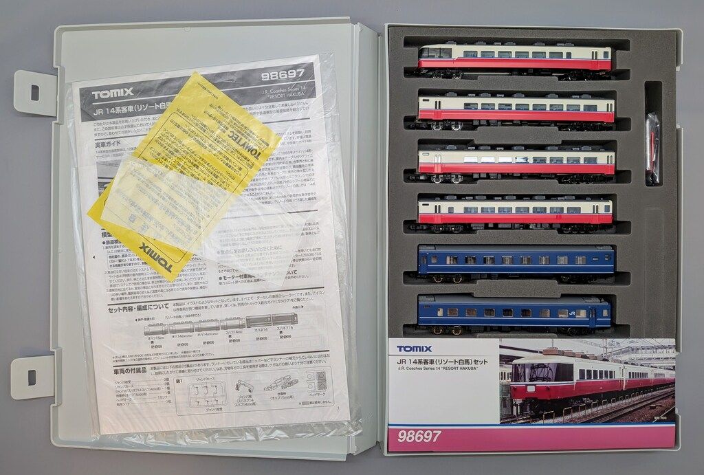 TOMIX 98697 JR 14系客車(リゾート白馬)セット JR 14系客車(リゾート