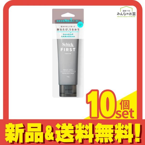 Schick シックファースト シェービングミルキークリーム 110 g セット まとめ売り
