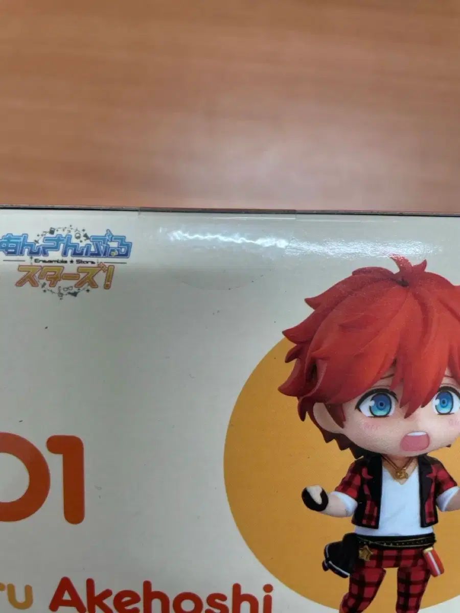 あんさんぶるスターズ！ あんスタ 明星スバル ねんどろいど 未開封