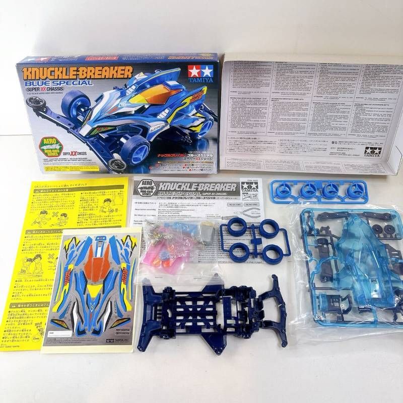希少】 ナックルブレイカー ブルースペシャル TAMIYA スーパーXX