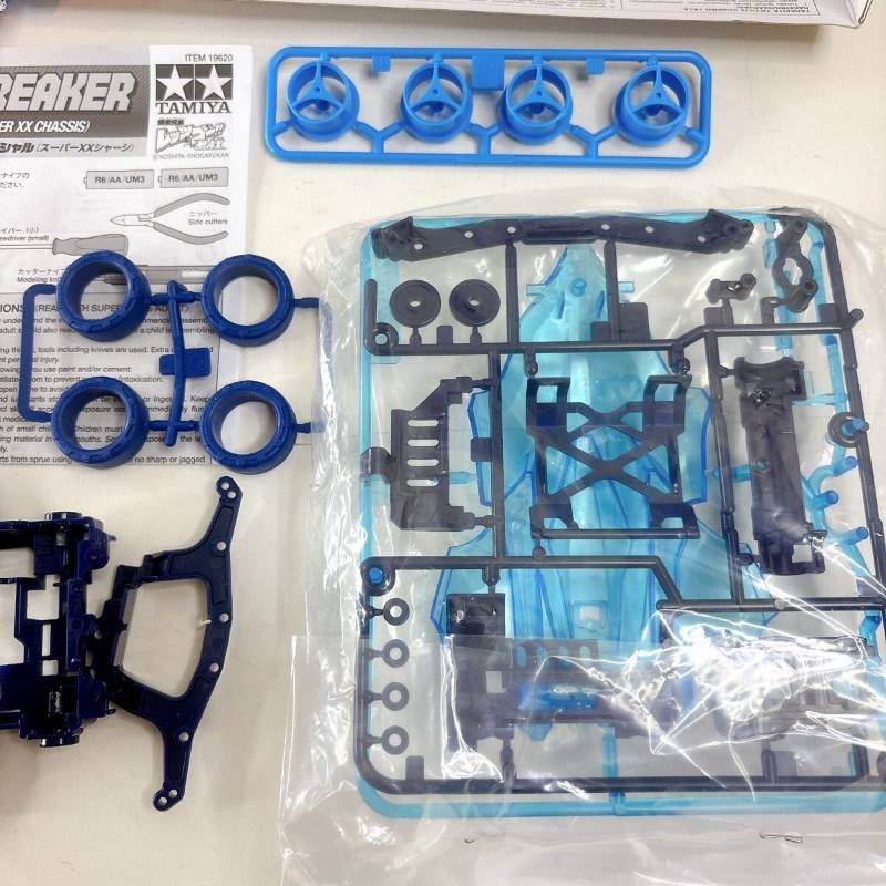 希少】 ナックルブレイカー ブルースペシャル TAMIYA スーパーXX