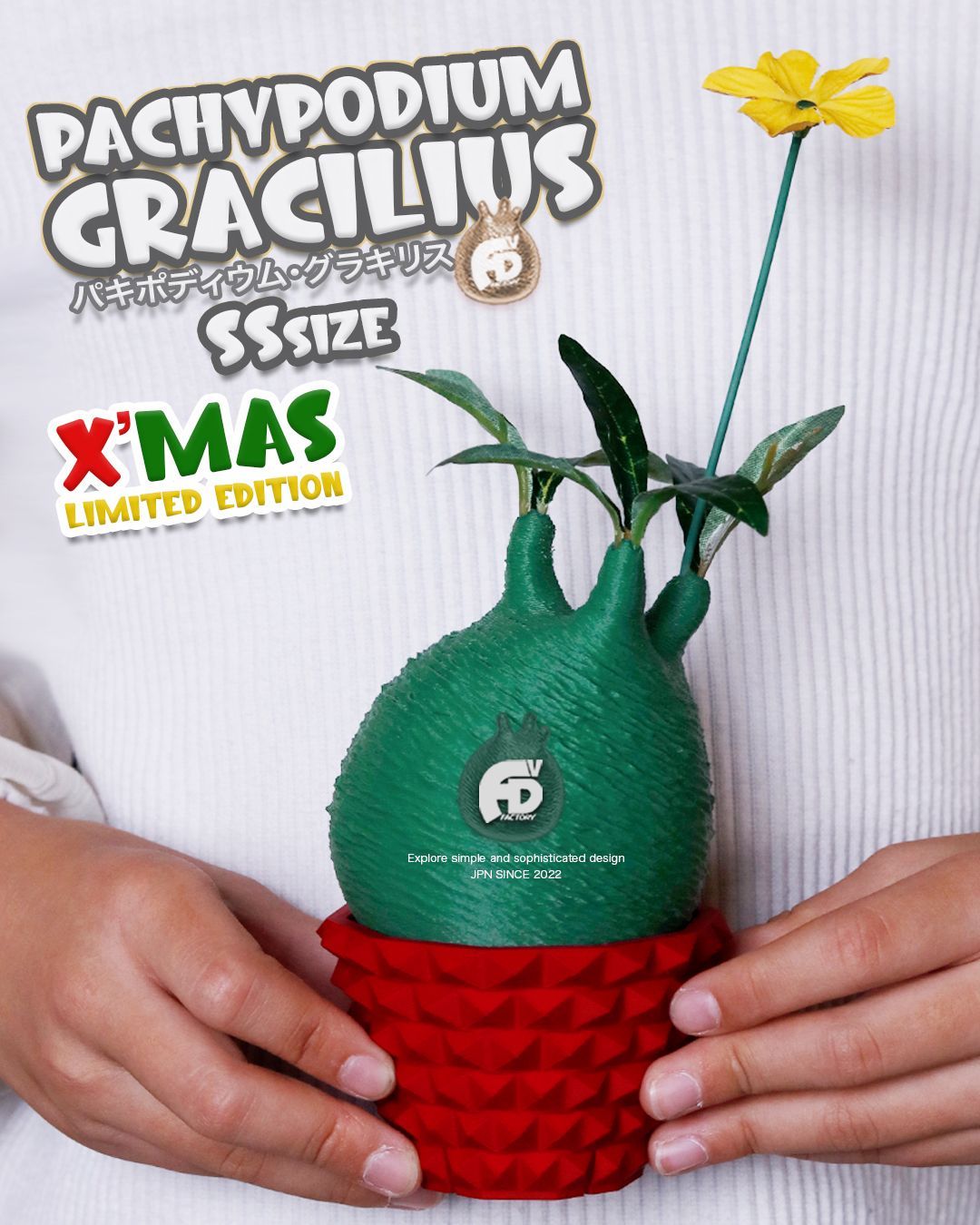 青ワニ marucci WANI CRUSHER POWER 軟式 85cm