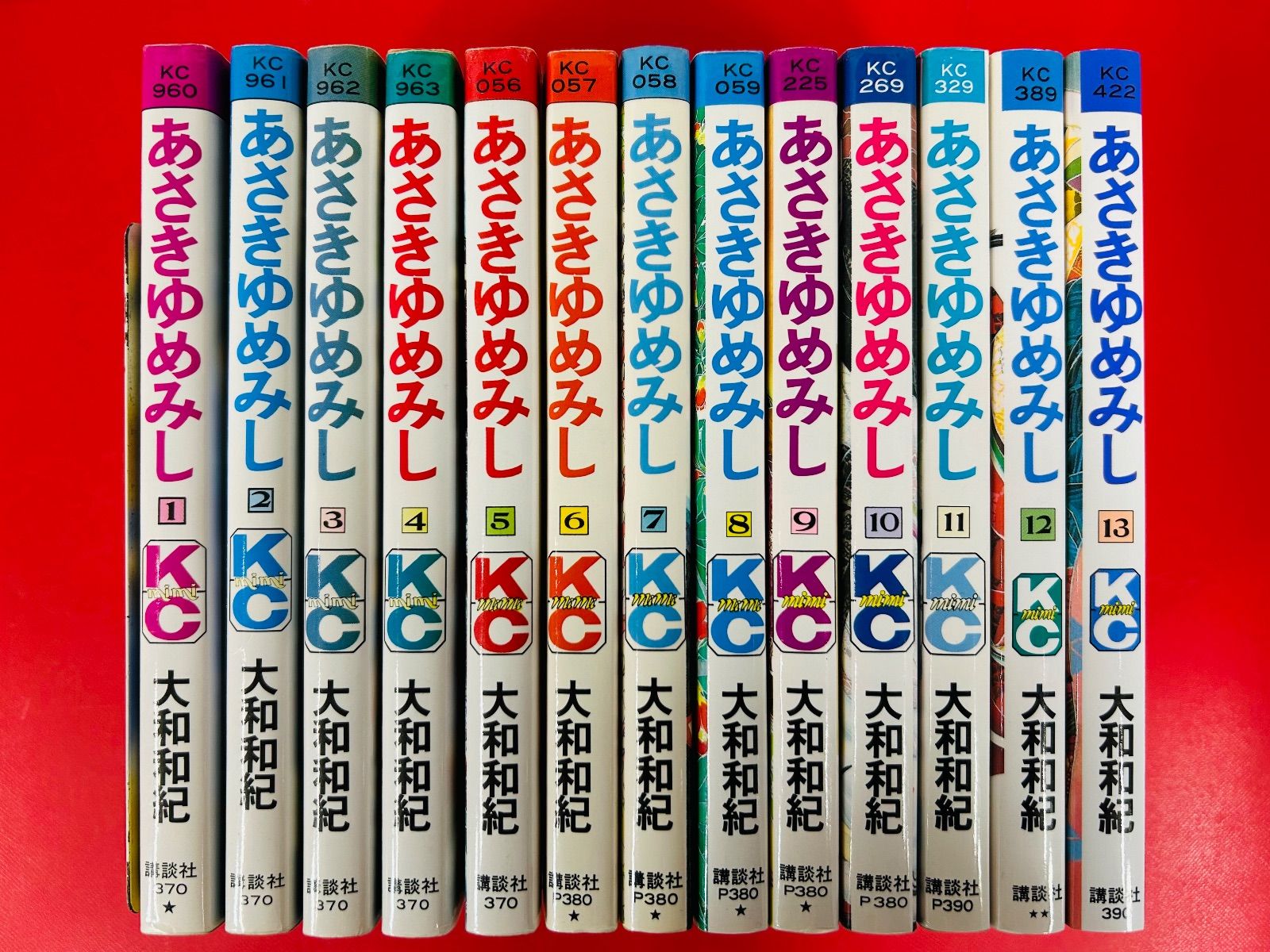 漫画コミック【あさきゆめみし 1-13巻・全巻完結セット】大和和紀 