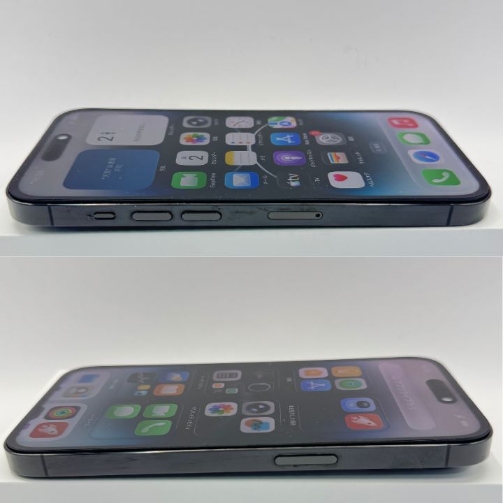 ディープパープル