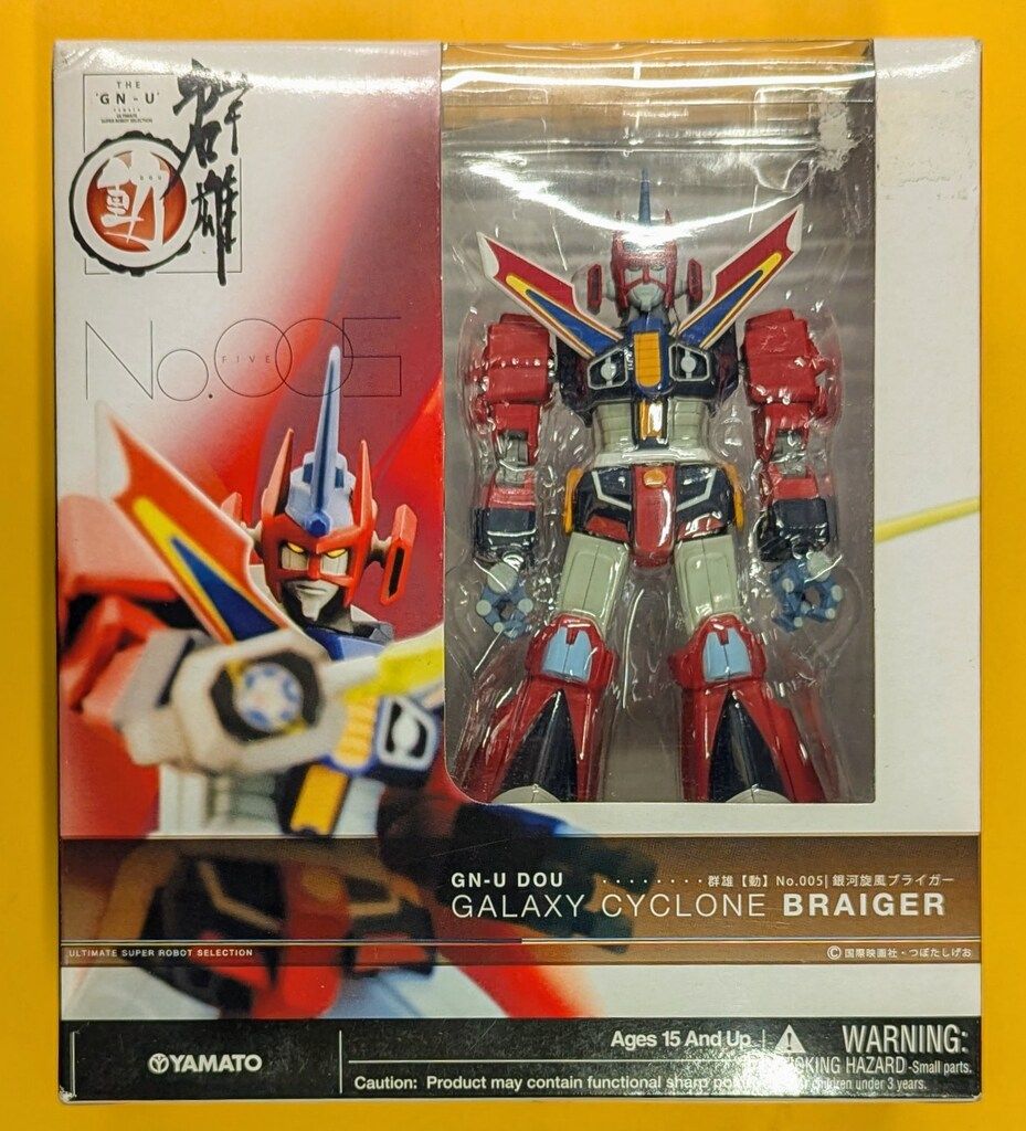 2007年 中国パンダ銀貨、1オンス、純銀、10元 NGC鑑定済み 2007年 中国パンダ銀貨、1オンス、純銀、10元 NGC鑑定済み