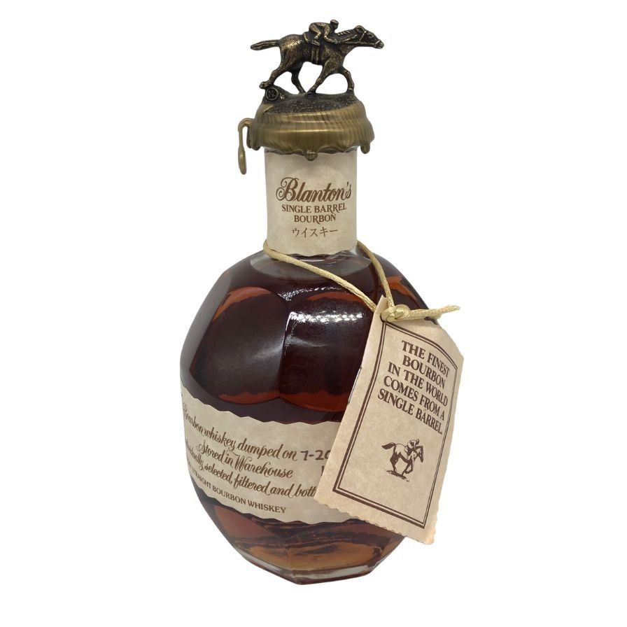 ブラントン シングルバレル 2020 750ml 46.5%【G4】 - メルカリ