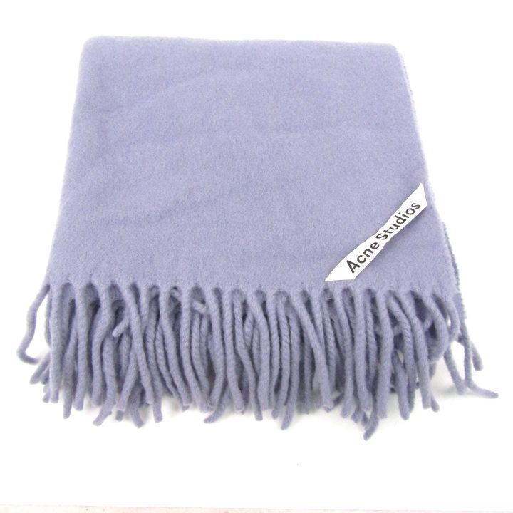 アクネストゥディオズ ストール ウール 無地 マフラー ブランド レディース ラベンダー ACNE STUDIOS