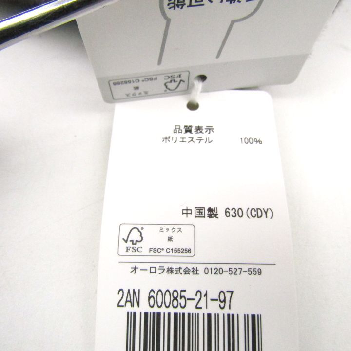 アンテプリマ ファーマフラー ティペット 未使用 フェイクファー ブランド レディース グレー ANTEPRIMA ANTEPRIMA - アンテプリマ ファーマフラー ティペット 未使用 フェイク
