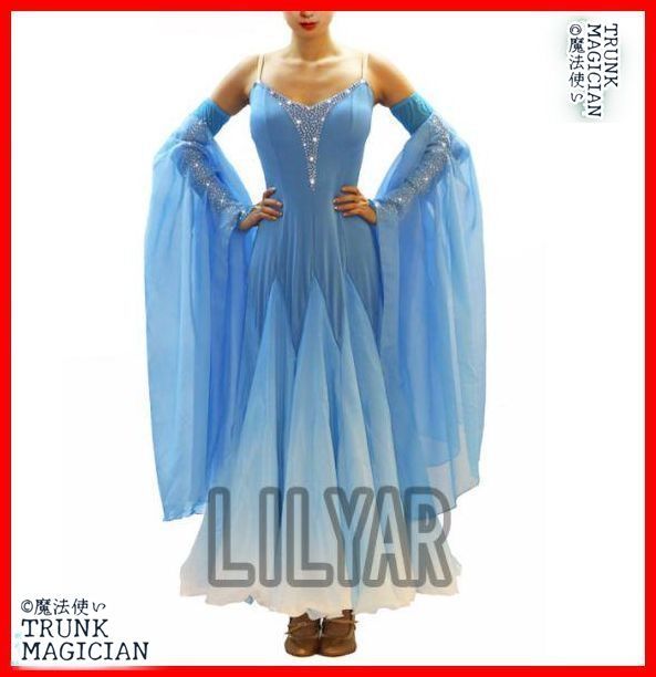 S_M 社交ダンスドレス パーティードレス グラデーション