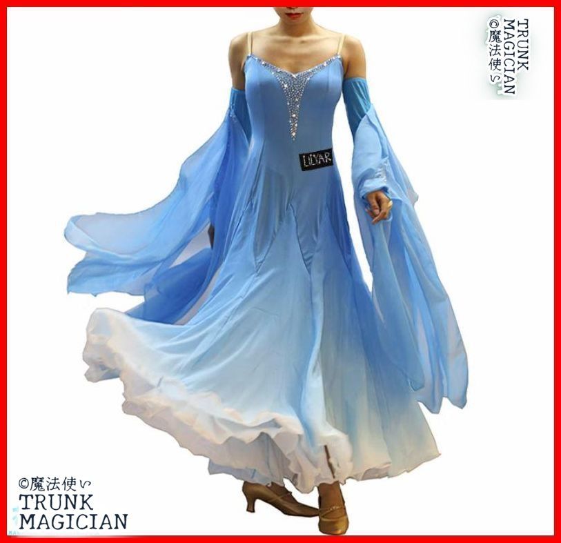 ♥ 在庫処分 S_M 社交ダンスドレス パーティードレス グラデーションカラー