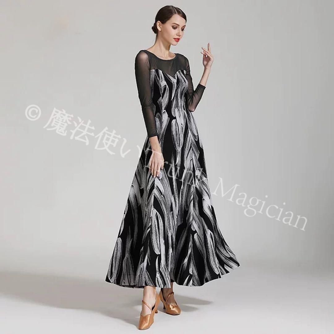 社交ダンスの練習に最適 に のワンピース