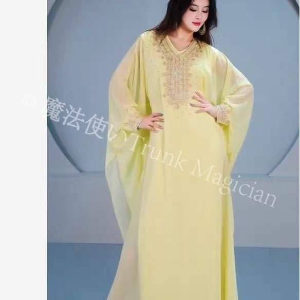 競技会用 演技用