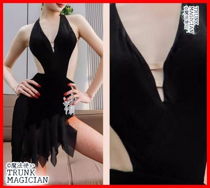 ラテンドレス ラテンワンピース ベルベット ダンス衣装 オーダーメイド