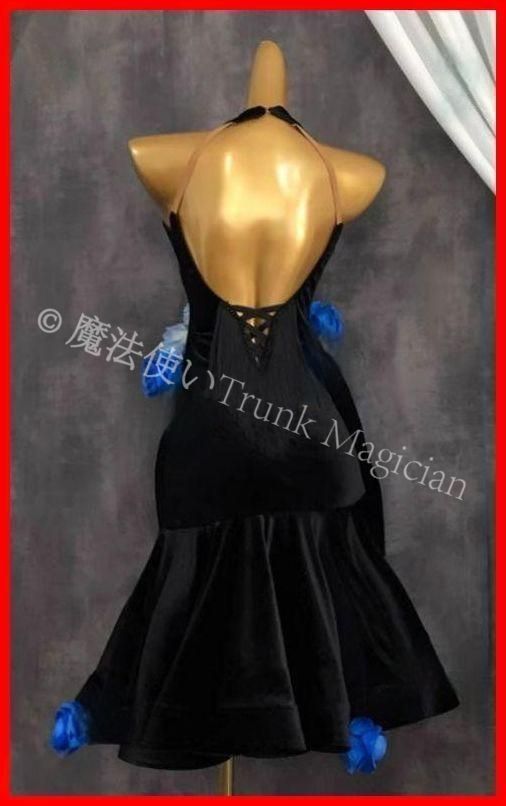 立体花 ラテンワンピースドレス