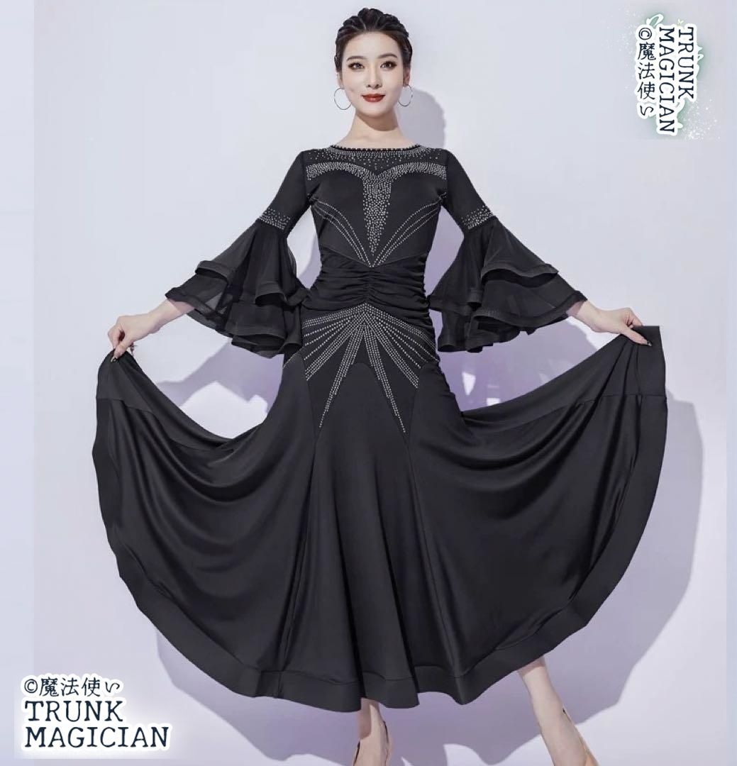 ストーン付き 練習着ワンピースダンスパーティーにも