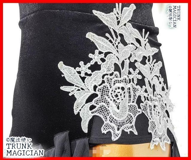 オーダーメイド