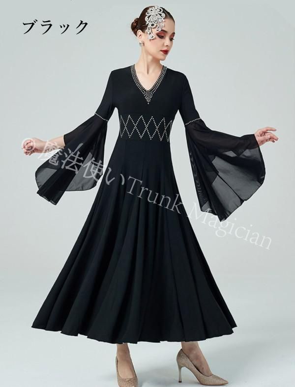 社交ダンス ドレス 社交ダンス衣装 ワンピース 広がる裾 レッスン着 モダンドレス タンゴ フラメンコ モダンダンス ボールルーム衣装 ラテンドレス ステージ 舞台 発表会 競技着 練習着