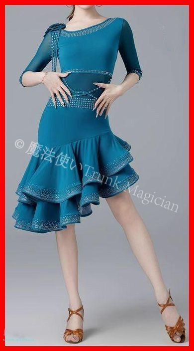 オーダーメイド