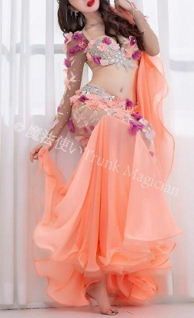  ベリーダンス衣装 ブラスカートセット オレンジ系 花 オーダーメイド セットアップ ベリーダンス