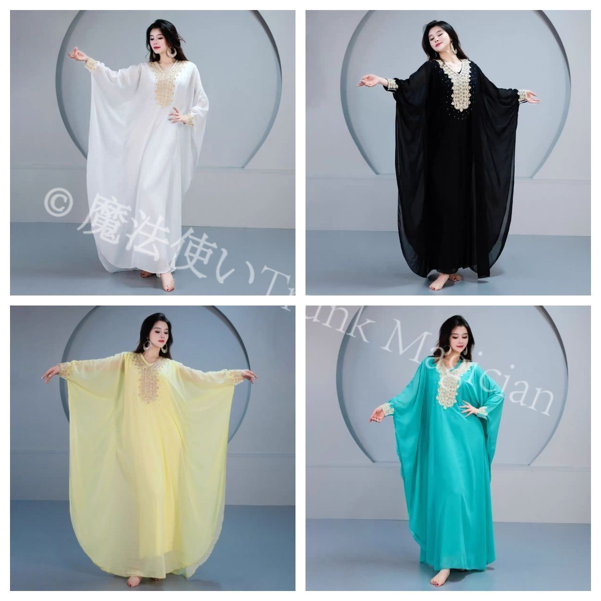 新品未使用】ハリージー ドレス ベリーダンス 競技会用 演技用 広袖