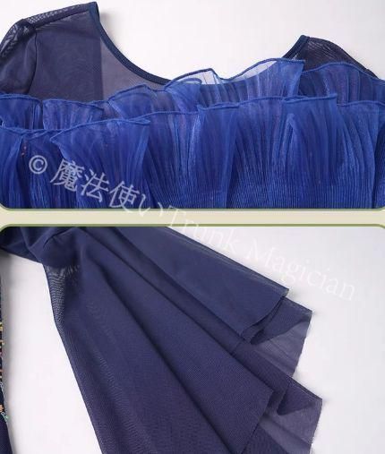 オーダーメイド