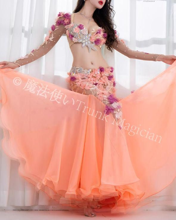 ベリーダンス衣装 ブラスカートセット オレンジ系 花 オーダーメイド