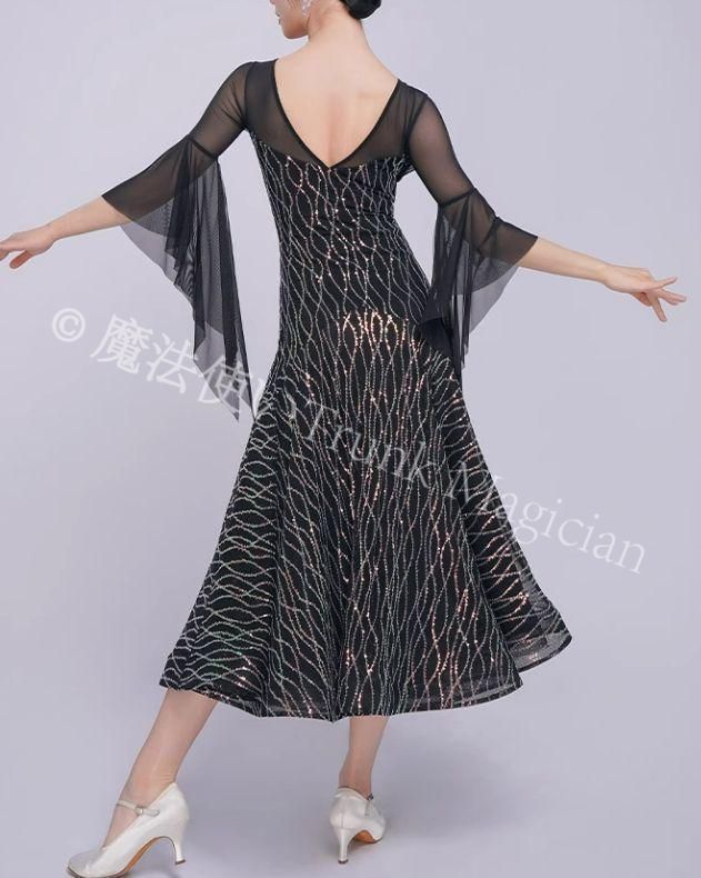 オーダーメイド