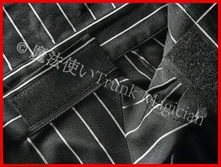 ラテンダンス衣装