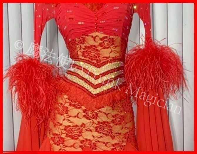 社交ダンス衣装