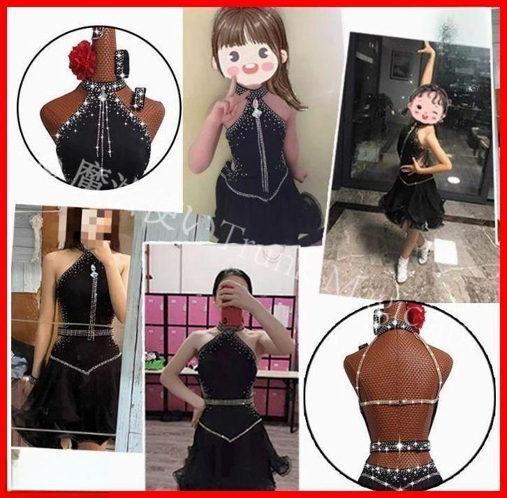 社交ダンス衣装　ラテンワンピースドレス　ベルト付　オーダーメイド 新品未使用】社交ダンス衣装 ラテンワンピースドレス ベルト付
