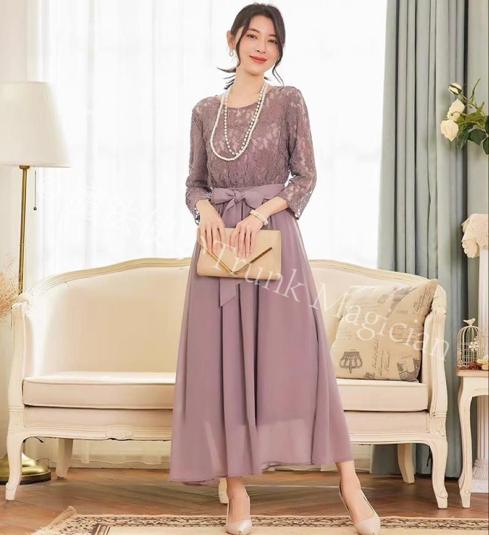 パーティーや同窓会 ディナーショー