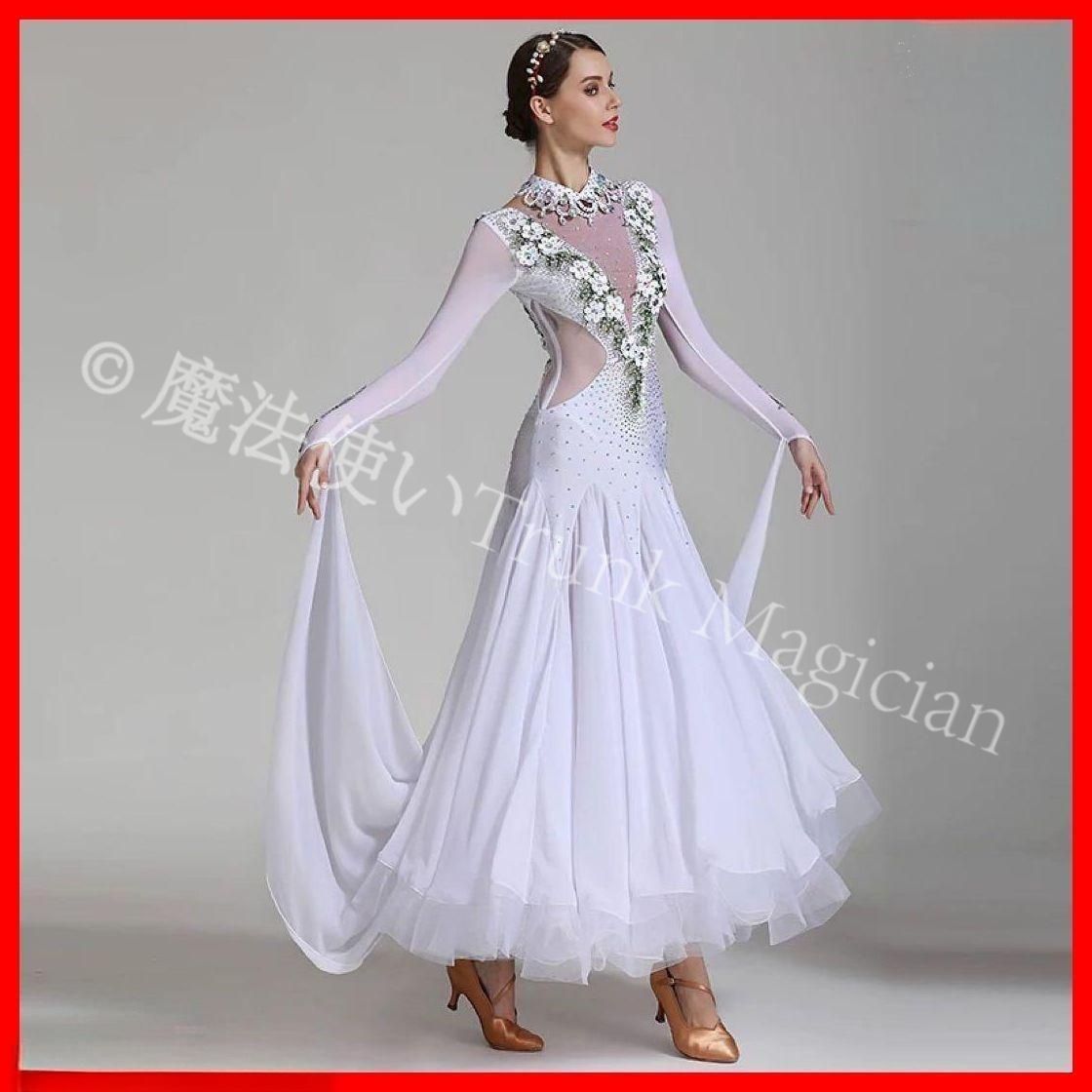 全新 ドレス発表会やダンスパーティーデモにぴったり