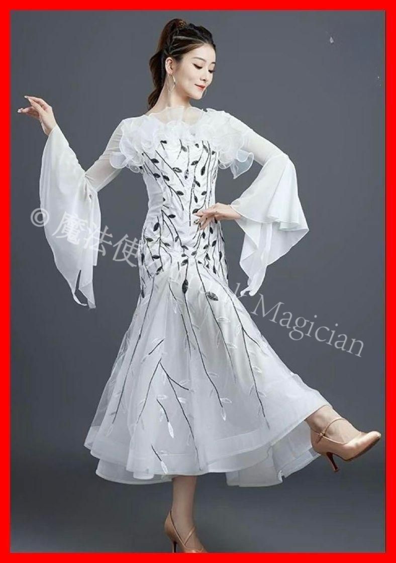 全新 個性派 ドレスダンスパーティや発表会に