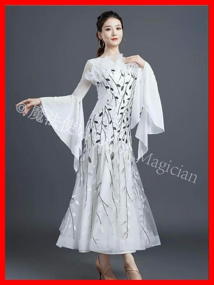 全新 個性派 ドレスダンスパーティや発表会に