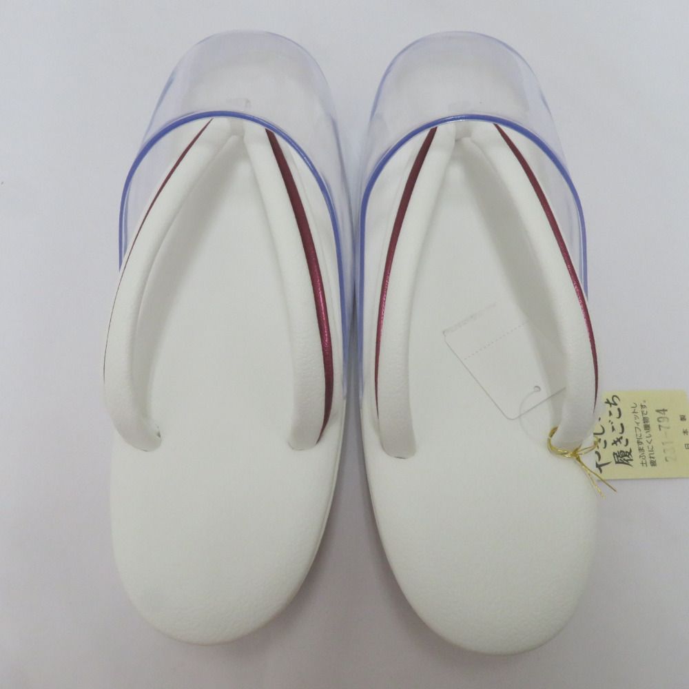 草履 雨草履 フリーサイズ 23.5 cm ホワイト 無地 カバー付 白×ワイン色 しぐれ履き 爪皮付き