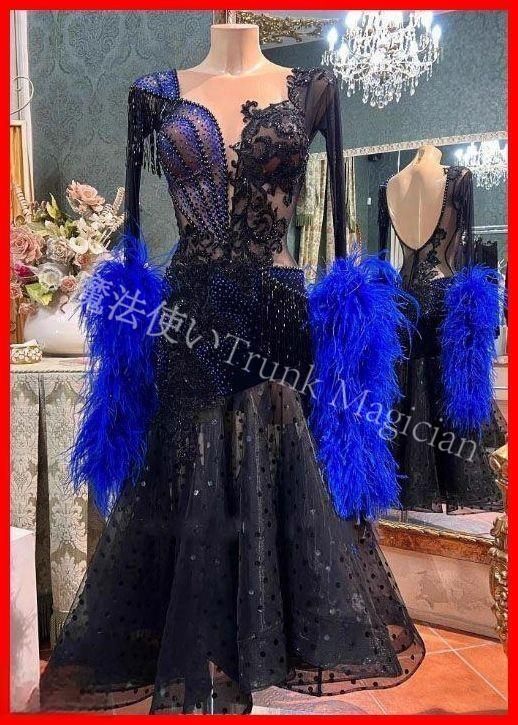 ♥ オーダーメイド 羽根フロート 社交ダンス衣装 スタンダードドレス 色変更可