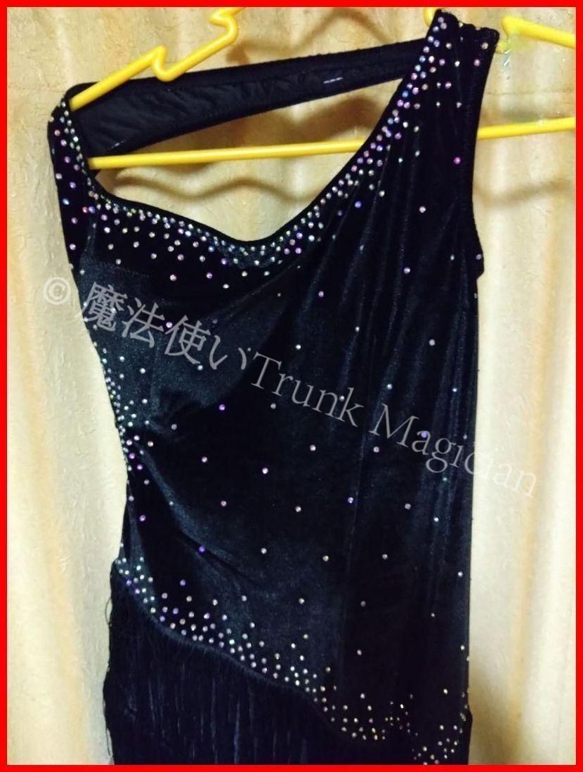  ラテンドレス ラテンワンピース ダンス衣装 ベルベットオーダーメイド ドレス ダンス衣装 社交ダンス